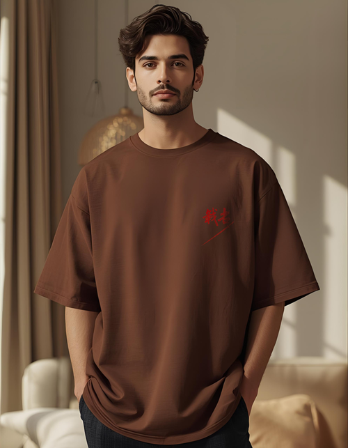 Cottonhedge Crimson Ronin Oversized T-Shirt for Men