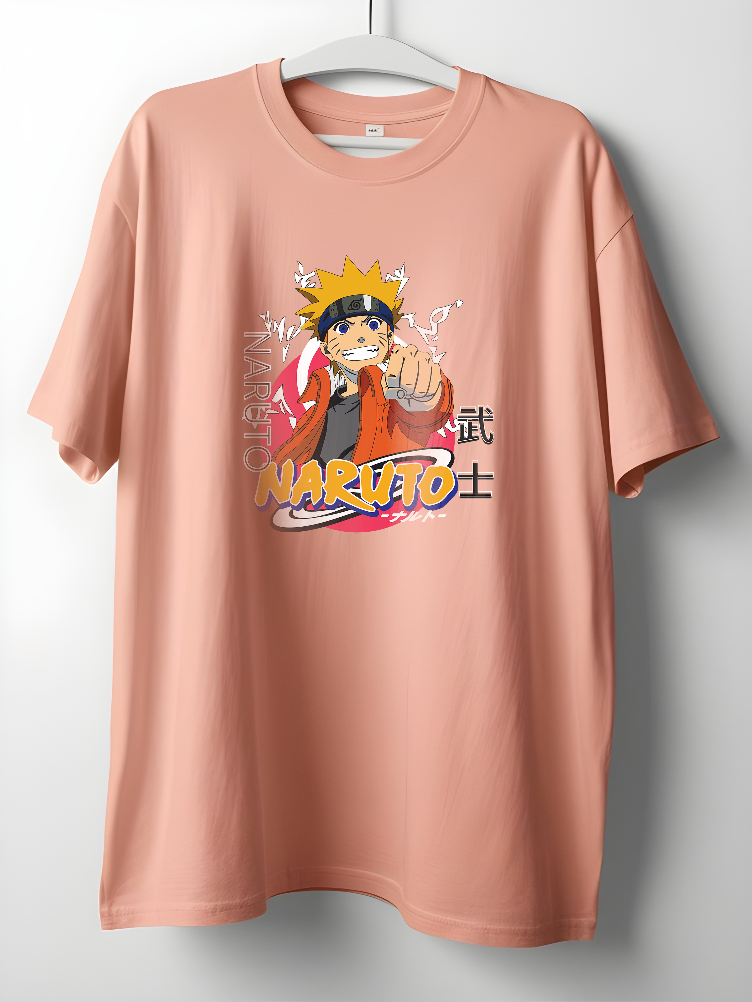 Naruto Chakra Punch Oversized T-Shirt